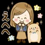 私はあなたを守るために全力を尽くしたい 愛してるから