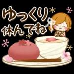 猫と大人女子のやさしい日常スタンプ～