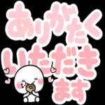 ず～っと使える♡見やく選びやすいデカ文字_