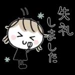 大人シンプル＊春ミルクティー