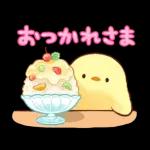 無料スタンプです！！！🆓