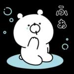 ガーリーくまさんの春