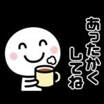 【冬】に楽しく使えるスタンプ☆