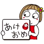 超人気スタンプ🔥🔥🔥   