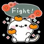 秋の気づかいのできるネコ♪飛び出す！