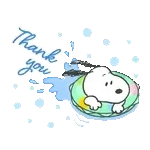 今すぐ安全を確認して！