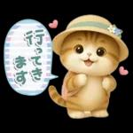 ちびニャンず♡夏の日常-毎日使える-