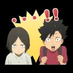 ハイキュー!!しゃべるスタンプ!!第7弾