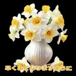 フランス 春 挨拶 敬語✿大人上品お花