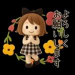 【3D】ずっと使える♡くるりんボブガール