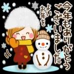 お身体お大事にしてくださいね〜