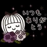 ＊シンプルな梅雨と雨の日スタンプ＊