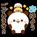 夢幻の迷路冒険