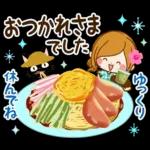 可愛い女の子😄😄😄