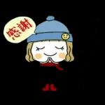 冬に便利なスタンプ♡