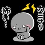 毎年使える♡初夏カラーのさわやかスタンプ