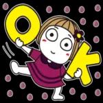 大人かわいいスタンプ