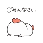 白いゆるとり8(動く)