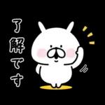 ミニゆるうさぎ。よく使う。