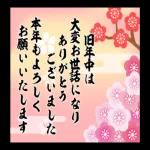 朝と晩は ち 京土 けいお