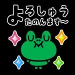 動く！関西弁♪ブラウン＆フレンズ_-