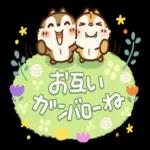 Honobono画♪チップとデール