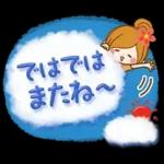 もしもし🐡🐡🐡	大事なお知らせがありまーす♪