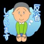ピカチュウ