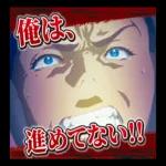 シンプルで使いやすいやさしいスタンプ＊