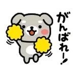 その手	どう使うのか教えて？🙈🙈🙈