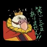 君たちはどう生きるか（インコマン）