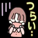 会話がはずむあいさつスタンプ?