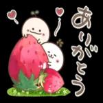 丸いまるこちゃん！！