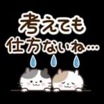 素敵シニアずっと使える言葉【仲良し】7