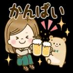 今週もよろしくお願いします
