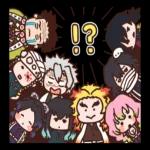 鬼滅の刃　スタンプ