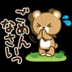 大人かわいい日常&よく使う言葉