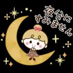 【思いやり言葉】リボンの女の子