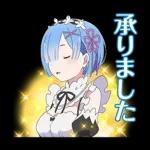 ございます！
ありがとうございます