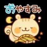 シマリスのマリーちゃん