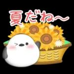 【シマエナガです】花束/夏のひまわり4