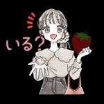 ふんわり❤️関西弁女子