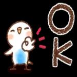 会話がはずむやさしいスタンプ?