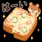 【乾杯!】リス&居酒屋おつま み【お食事】