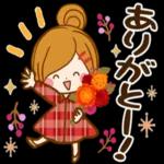 毎日使える気づかい言葉_-