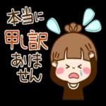 さわやか女子16_(日常の挨拶)_-