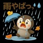 夏のかわいいペンギン