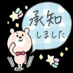 ふんわり可愛い♡くまこの長文♡_-