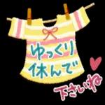 日常＆敬語♡キャラなし大人スタンプ