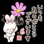 hello〜毎日使うあいさつ言葉